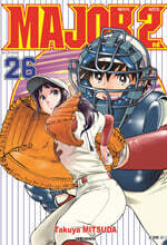 메이저(MAJOR) 2nd 26