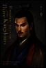 영한대역 삼국지 9