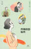 카메라와 워커
