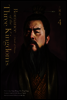 영한대역 삼국지 4