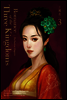 영한대역 삼국지 3