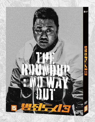 범죄도시3 (1Disc)