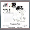 박성준 그룹 (Joon Park Group) - Virtuous Cycle