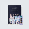 에스파 (aespa) - aespa 1st Concert ‘SYNK : HYPER LINE’ PHOTOBOOK