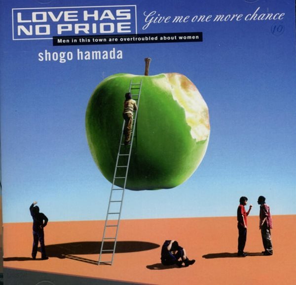 Hamada Shogo (하마다 쇼고) - Love Has No Pride (일본발매)