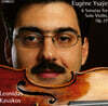 Leonidas Kavakos 이자이: 6개의 무반주 바이올린 소나타 (Ysaye: 6 Sonatas for Solo violin op.27) [2LP]