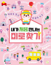 상품명