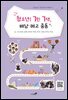 청소년! 7인 7색, 배낭 메고 중동