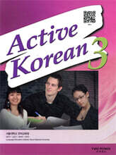 Active Korean 3 Student Book