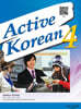 Active Korean 4 Student Book