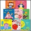 꺄르르 말놀이 그림책 전권 기능보드북 세이펜호환