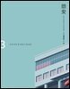 국민건강보험공단 일산병원 問安(문안) 2024 겨울호 VOL.33