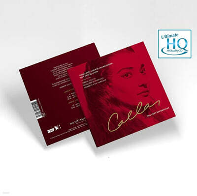 Maria Callas 도니제티: 람메르무어의 루치아 (Donizetti: Lucia Di Lammermoor Berlin 1955)