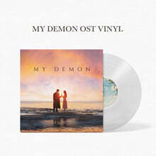 마이데몬 (SBS 금토드라마) OST [투명 컬러 LP]
