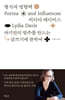 형식과 영향력