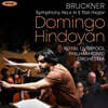 Domingo Hindoyan 브루크너: 교향곡 4번 (Bruckner: Symphony No.4)