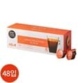 돌체구스토 룽고 맥시픽 캡슐커피 48개입