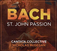 Nicholas McGegan 바흐: 요한 수난곡 (Bach: St. John Passion)