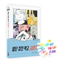 상품명