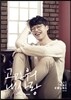 홍대광 - 2nd 미니앨범 : The Silver Lining