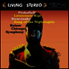 프로코피에프: 키제 중위 & 스트라빈스키: 나이팅게일의 노래 (Prokofiev: Lieutenant Kije & Stravinsky: Song of the Nightingale) (200g)(LP) - Fritz Reiner