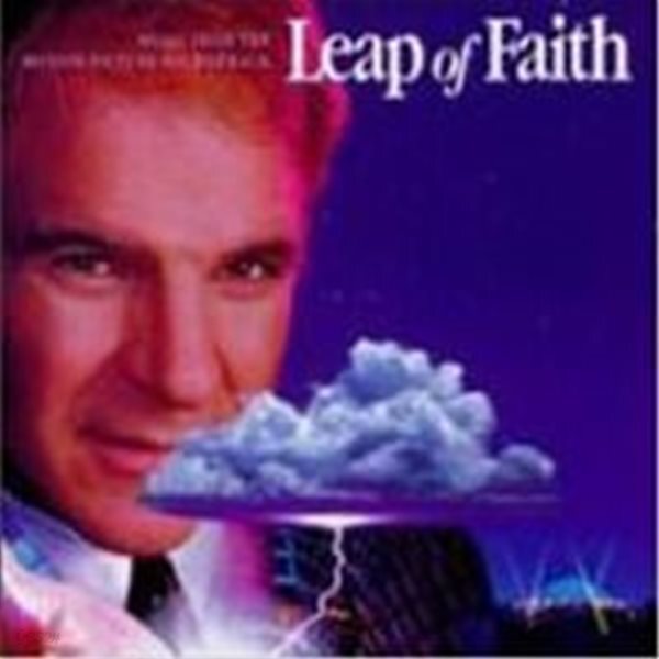 [중고샵] O.S.T. / Leap Of Faith (리프 오브 페이스) (수입) - 예스24 [중고샵]O.S.T. / Leap Of Faith (리프 오브 페이스) (수입) - 예스24