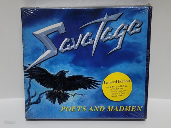 (미개봉 / 박스세트 한정반) Savatage - Poets And Madmen