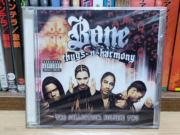 (미개봉) Bone Thugs-n-harmony - The Collection: Volume Two