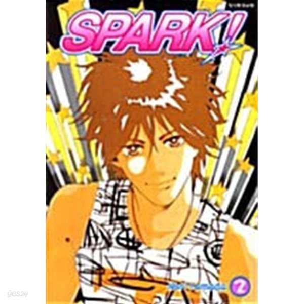 스파크 Spark 1-2/완결