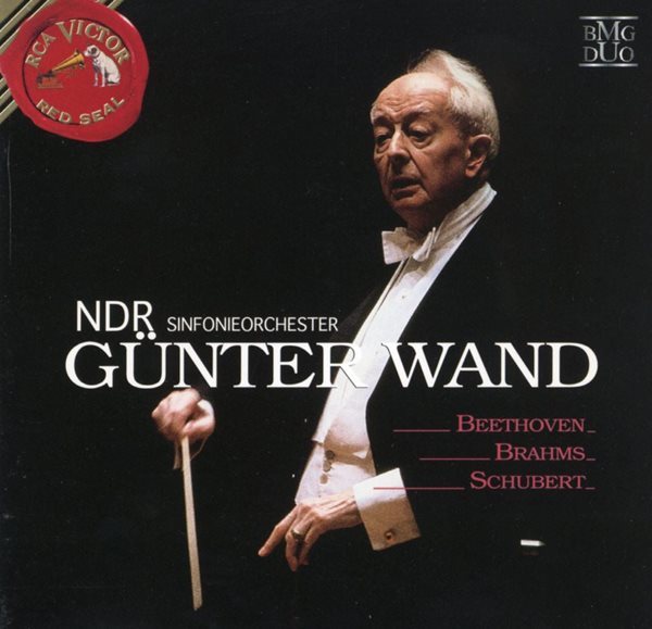 귄터 반트 - Gunter Wand - Beethoven,Brahms,Schubert 2Cds