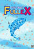 Fullex 수학 2 개념서