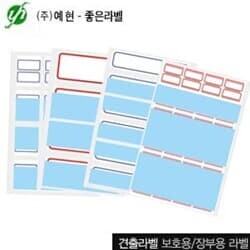 상품명