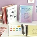 아이코닉 이형지 스티커북