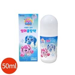 상품명