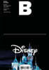 매거진 B : No.97 Disney 국문판