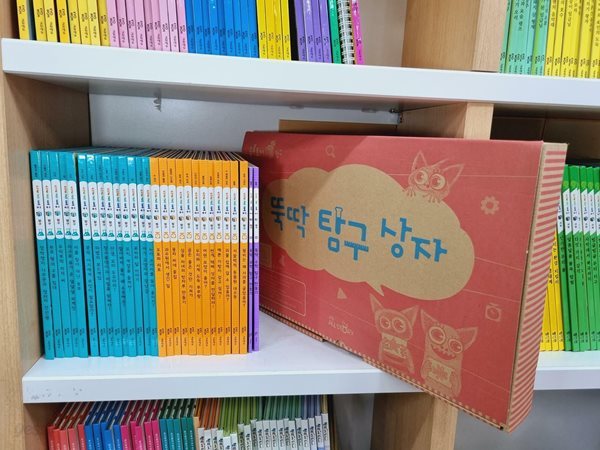 [중고] 최신개정판 스마트, QR/진열상품] 교원에듀 - 솔루토이 탐구 28권 전권 + 뚝딱 탐구 상자 -- 상세사진 올림 상급