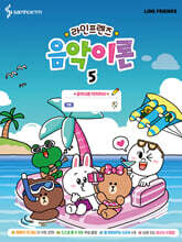 상품명