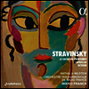 스트라빈스키: 봄의 제전 (Stravinsky: The Rite Of Spring)(CD) - Mikko Franck