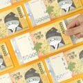 핑크풋 2000냥냥현금봉투