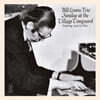 Bill Evans (빌 에반스) - Sunday At The Village Vanguard [옐로우 컬러 LP]