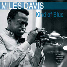 Miles Davis (마일스 데이비스) - Kind Of Blue [옐로우 컬러 LP]