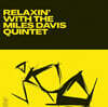 Miles Davis (마일스 데이비스) - Relaxin' With The Miles Davis Quintet [옐로우 컬러 LP]