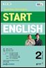 START ENGLISH 2024년 2월호