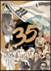 35