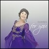 김금희 - 애창곡 : For You