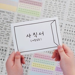 상품명
