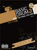 베이직 드럼 3 BASIC DRUM 완결편