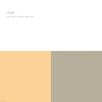 Alva Noto & Ryuichi Sakamoto (알바 노토 & 류이치 사카모토) - Revep [LP]