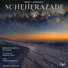 Anthony Inglis 림스키-코르사코프: 세헤라자데 (Rimsky-Korsakov: Sheherazade)