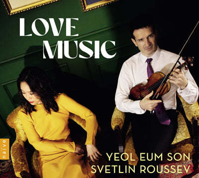 손열음 / Svetlin Roussev - 러브 뮤직 (Love Music)